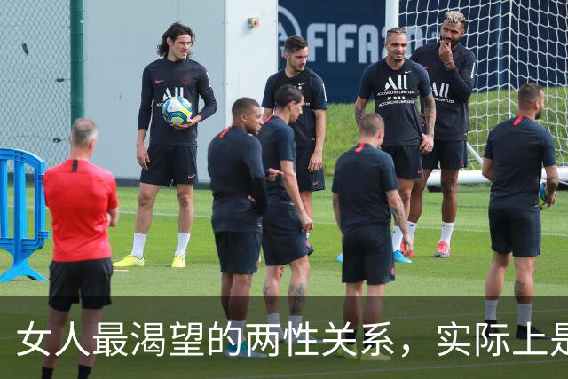 女人最渴望的两性关系，实际上是这样的！许多男人根本想不到！
